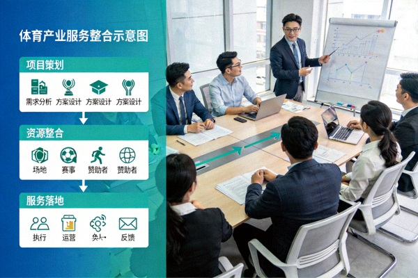 红果体育官方网站底部Logo - 蓝色背景上的白色体育图标